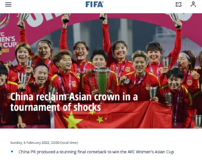 此外约维奇可能在比赛中替补待命。